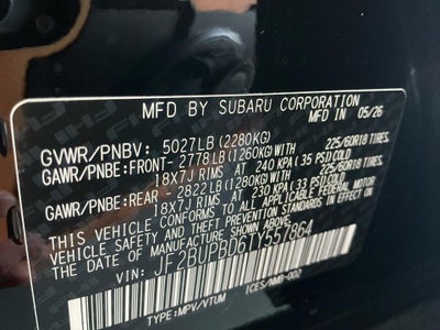 2026 Subaru Outback Premium