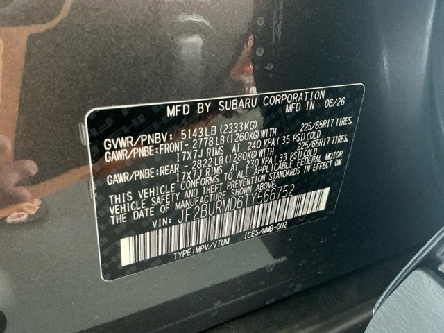 2026 Subaru Outback Wilderness